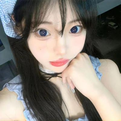 私处